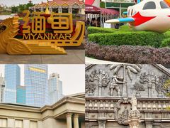 -南宁方特东盟神画