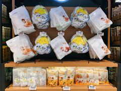 -三只松鼠(北美N1店)