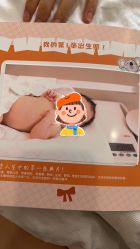 -大连新百佳妇儿医院