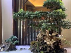 -忆江南·临江鱼馆