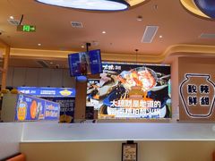 -嗲嗲的椰子鸡・太琼糟粕醋(上海百联又一城店)