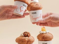 -VERIE BAKEHOUSE