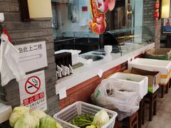 -老磁器口豆汁店(天坛店)