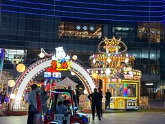 -大族广场Mall&More