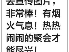 -姜胖胖无限自助烤肉(凯德天府店)
