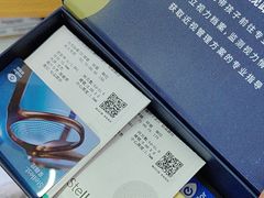-美空眼镜·星趣控·新乐学·控优点合作店(周浦万达店)