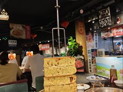 -黄三怪(清河店)