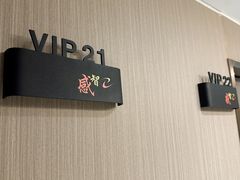 -感智盲人按摩·艾灸·肩颈SPA(岗厦店)