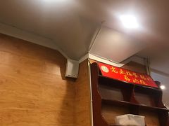 -老来福·非遗酸汤兔(凯旋路店)
