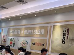 -元气寿司(八号仓店)