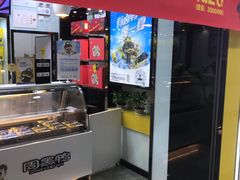 门面-周黑鸭(地铁香港路站店)