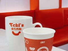 -Eckl’s爱氏热狗(猫街店)