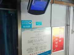 -华北理工大学附属医院
