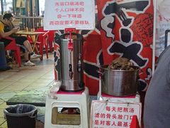 -老龙亭拉面店