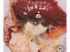 -大哥餐厅(西城花园店)