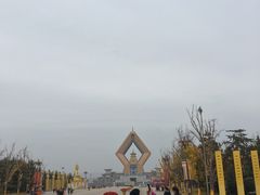 -法门文化景区