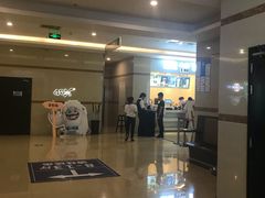 -UME影城(4DX情侣金牛店)