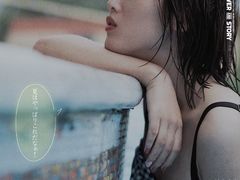 -汤山欢乐水世界