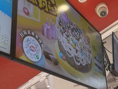 -DQ·蛋糕·冰淇淋(徐东销品茂店)