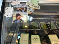 -鎌倉茶々(本店)