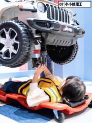 -奈尔宝家庭中心·亲子餐厅(北京东坝万达店)