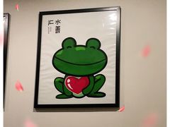 -水善汇都市汗蒸(杨浦区五角场店)