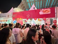 -海心沙亚运公园