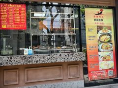 -嘉逸传菜(洛川东路店)