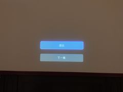 -花悦四季足道会所(钟家村店)