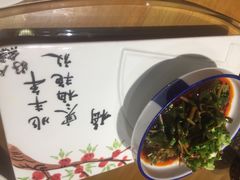 -半山•草庐玖厨(机场路店)
