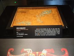 -盘龙城遗址博物院