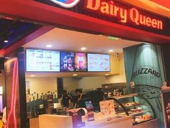 -DQ·蛋糕·冰淇淋(印象城店)