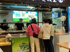 门面-豫楚源美猴王·面(武商广场店)
