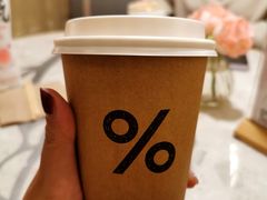 -% Arabica阿拉比卡咖啡(武汉天地店)