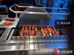 -邢氏老太太烤串(北兴街店)