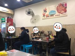 大堂-内蒙古海拉尔烤羊腿·烤全羊·烧烤