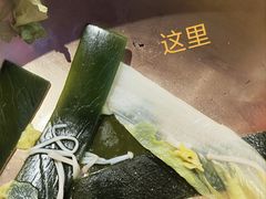 -南锣肥猫·麻辣烤鱼·15年现烤现卖(通州领展店)