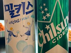 -HONGA HONGA雄家(曹路店)