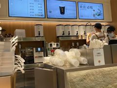 -茉莉奶白(广州动漫星城店)