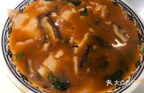 Tomato and Mushroom Sliced Soup