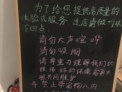 -锦初·禅意4K影院式足道·新中式SPA(茂业天地店)