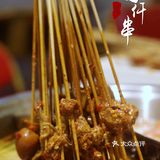 北郊撸串人气王｜宇宙星球下的嗨串与微醺