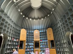 -思南书局·诗歌店