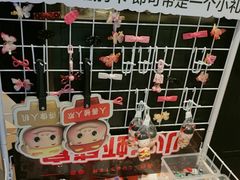 -钱小奴创意自助餐厅·原切谷饲安格斯畅吃(绍兴新昌万达店)