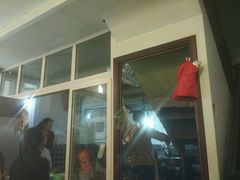 -舒记钵钵鸡