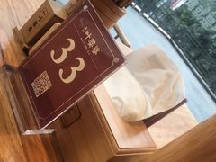 -叶婆婆钵钵鸡(解放碑店)