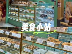 -哈氏·上海哈尔滨食品厂(五角场万达广场店)