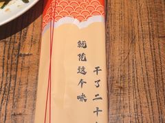 -麻辣总动员·川派海鲜·现炒浇头面·自贡菜(五彩城店)
