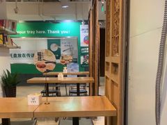 -金鼎轩(阜成门金融街店)