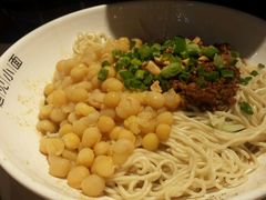 -遇见小面(凯德广场店)